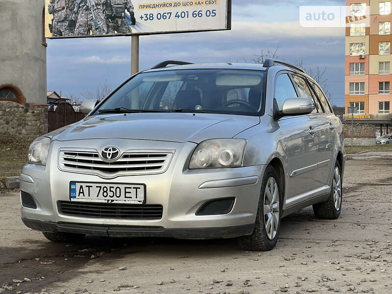 2008 toyota avensis