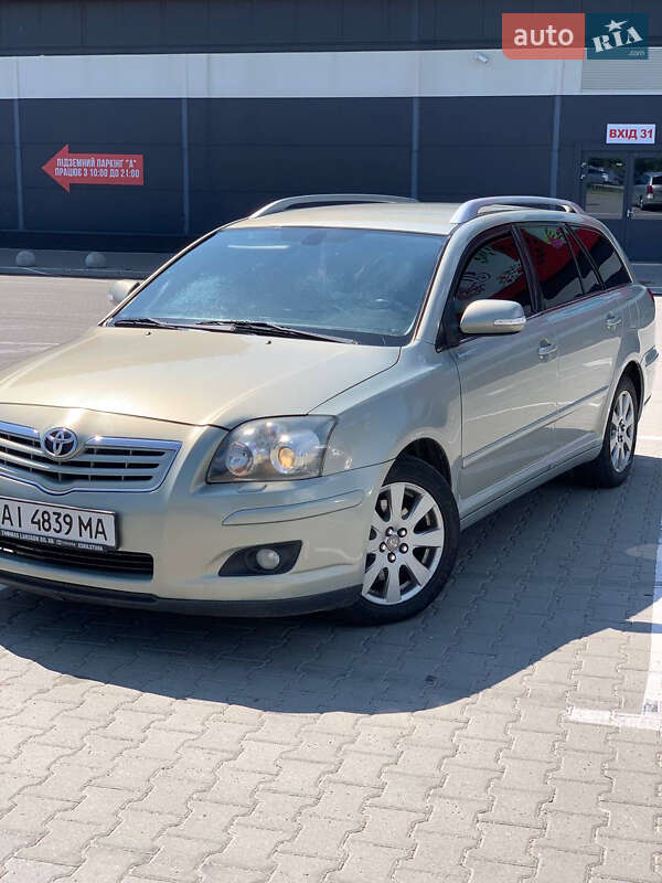 2008 toyota avensis