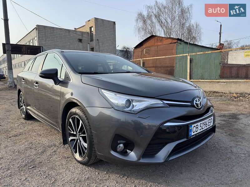 2017 toyota avensis