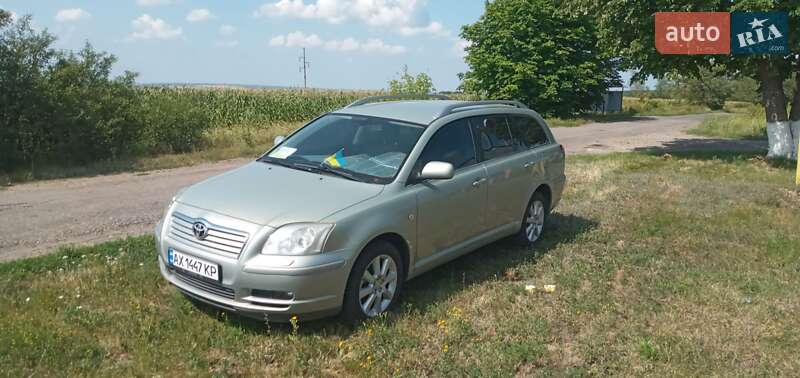 2005 toyota avensis