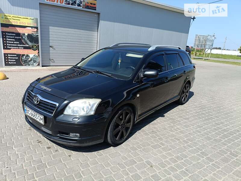 2003 toyota avensis