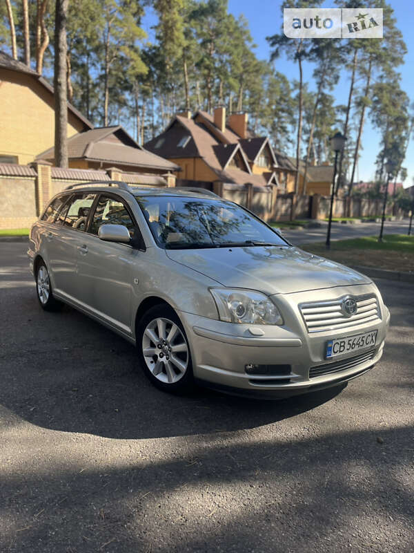 2005 toyota avensis