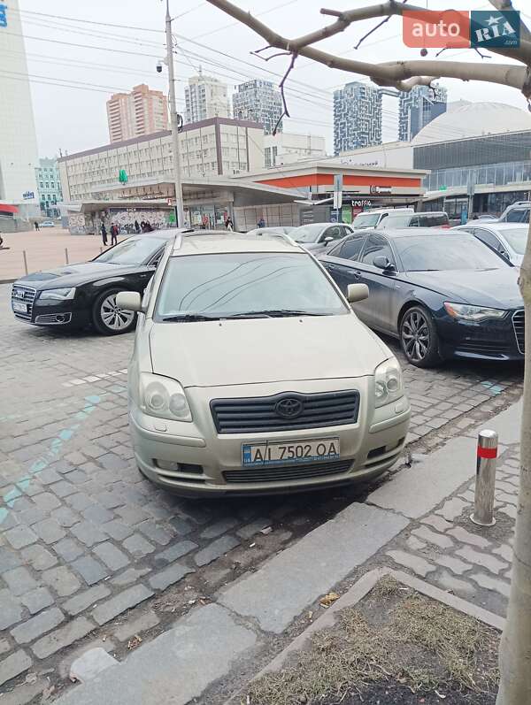 2004 toyota avensis