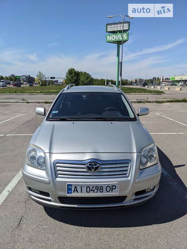 2005 toyota avensis