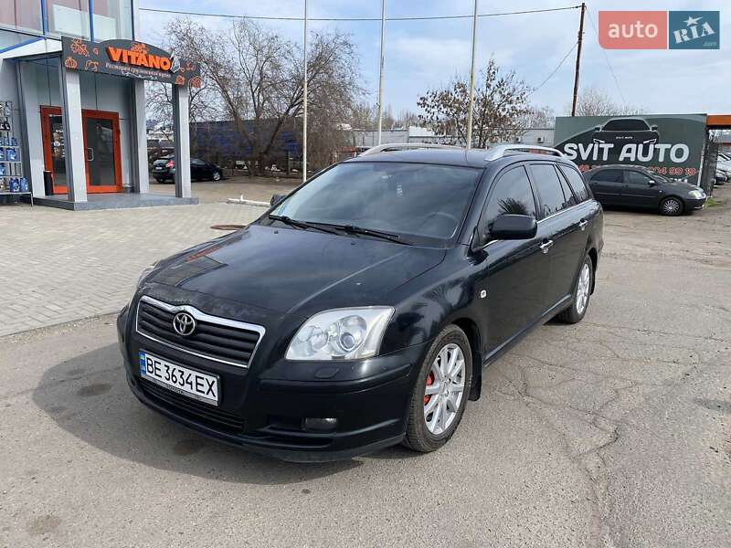 2005 toyota avensis