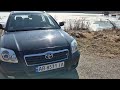 2004 toyota avensis