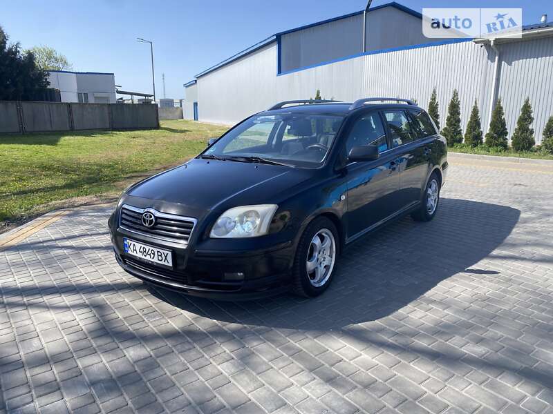 2005 toyota avensis