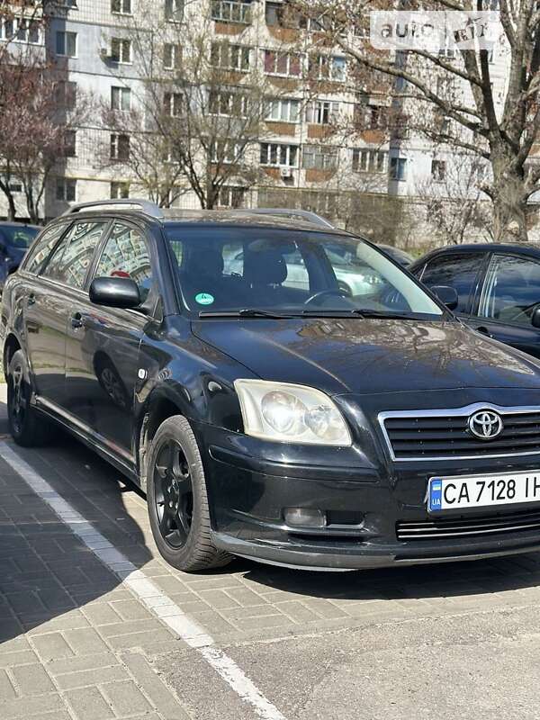 2005 toyota avensis