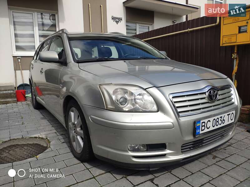 2005 toyota avensis