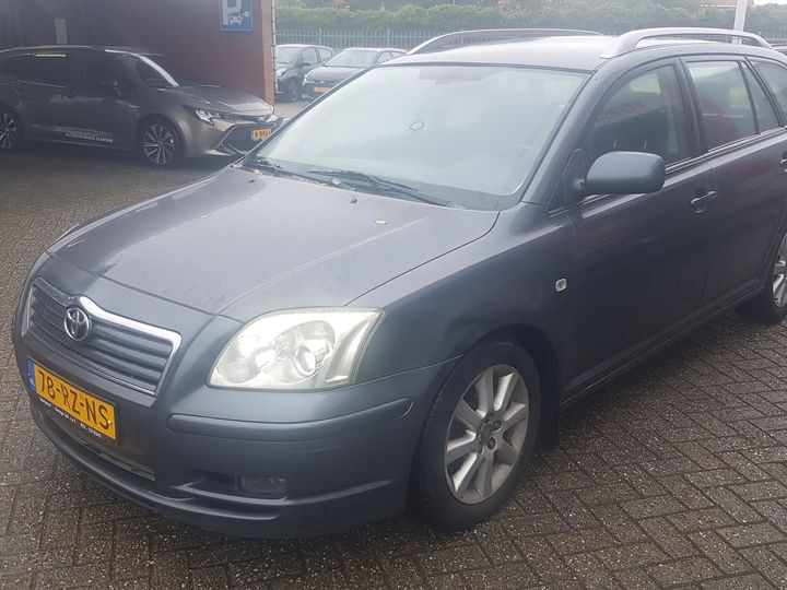 2005 toyota avensis