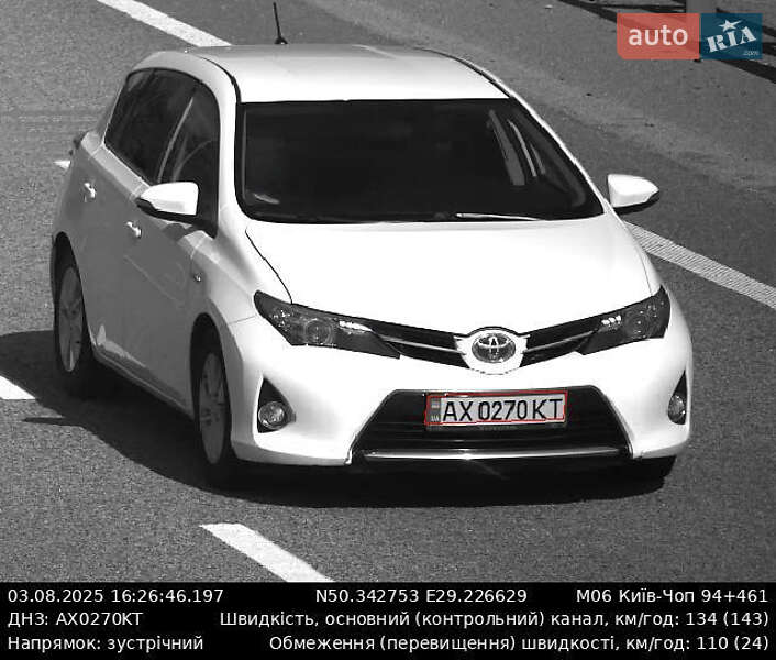 2013 toyota auris
