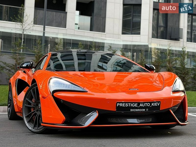 2016 mclaren 570s