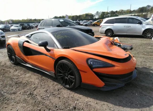 2016 mclaren 570s