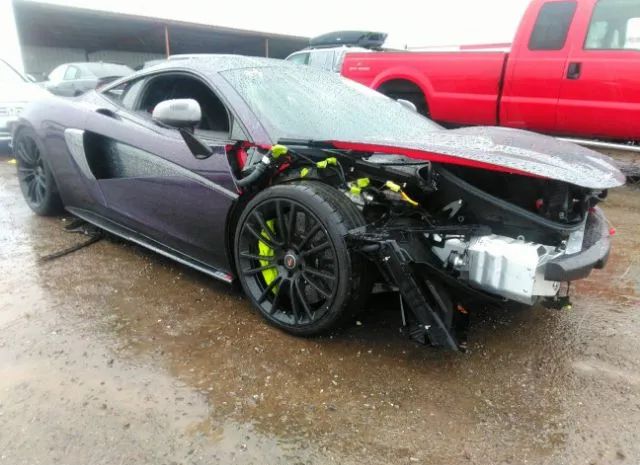 2016 mclaren 570s