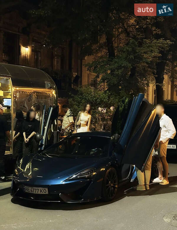 2016 mclaren 570s