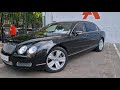 2006 bentley continental