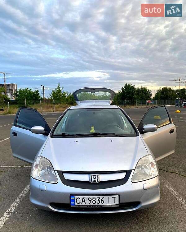2002 honda civic