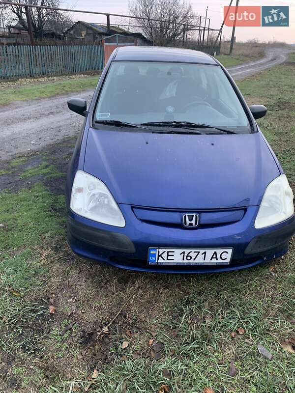 2001 honda civic