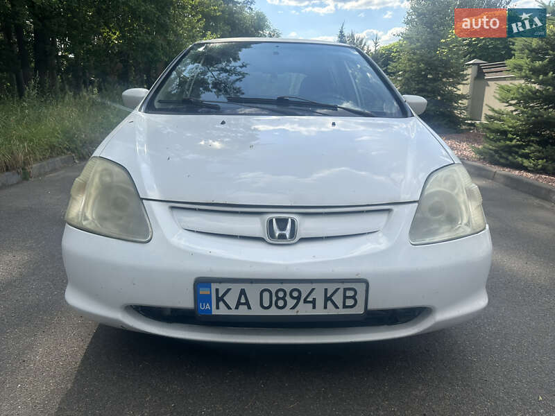 2001 honda civic