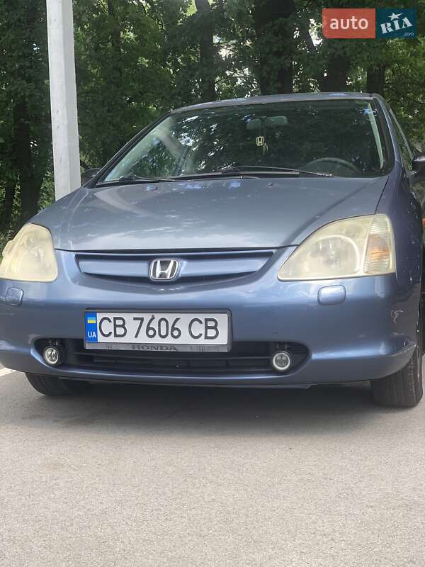 2002 honda civic
