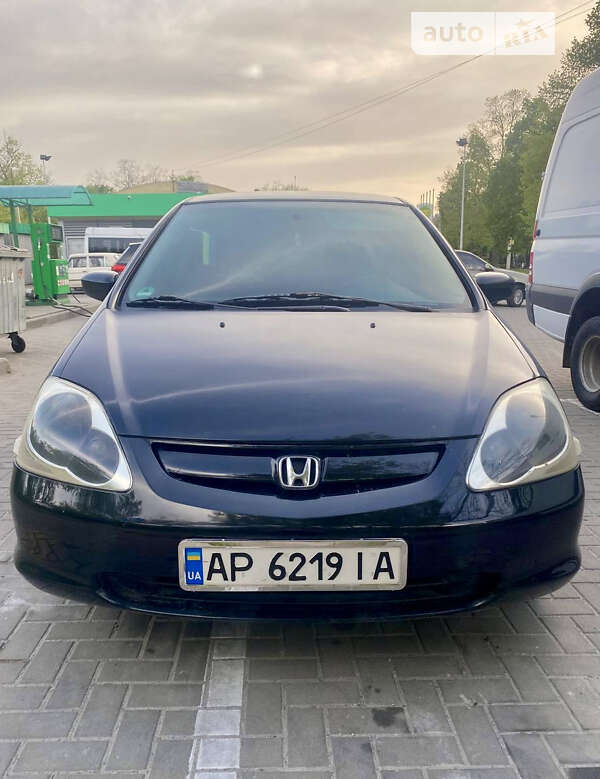2001 honda civic