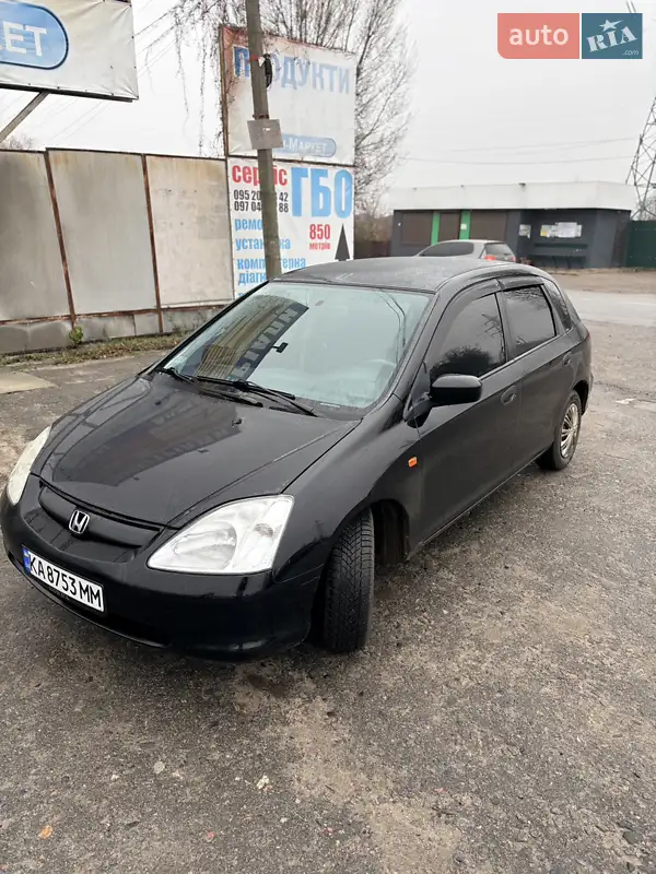 2001 honda civic