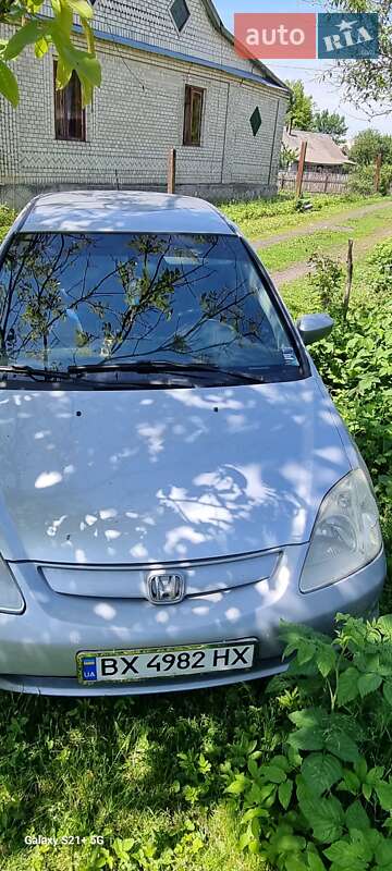 2002 honda civic