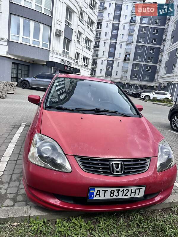 2005 honda civic