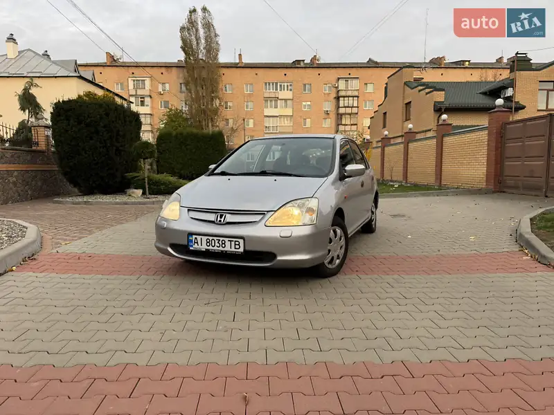 2001 honda civic
