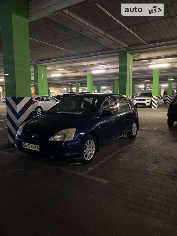 2001 honda civic