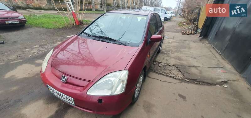 2001 honda civic
