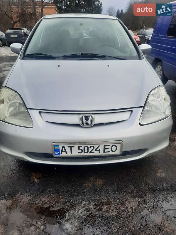 2002 honda civic