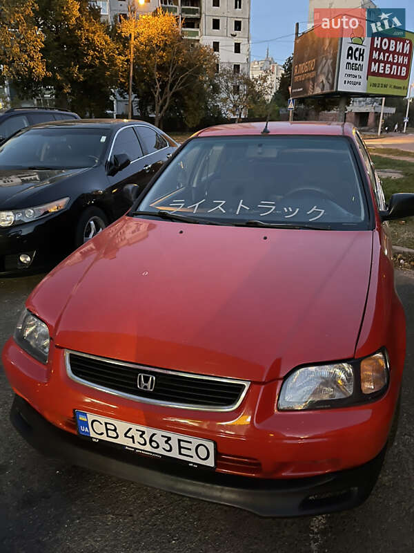1996 honda civic
