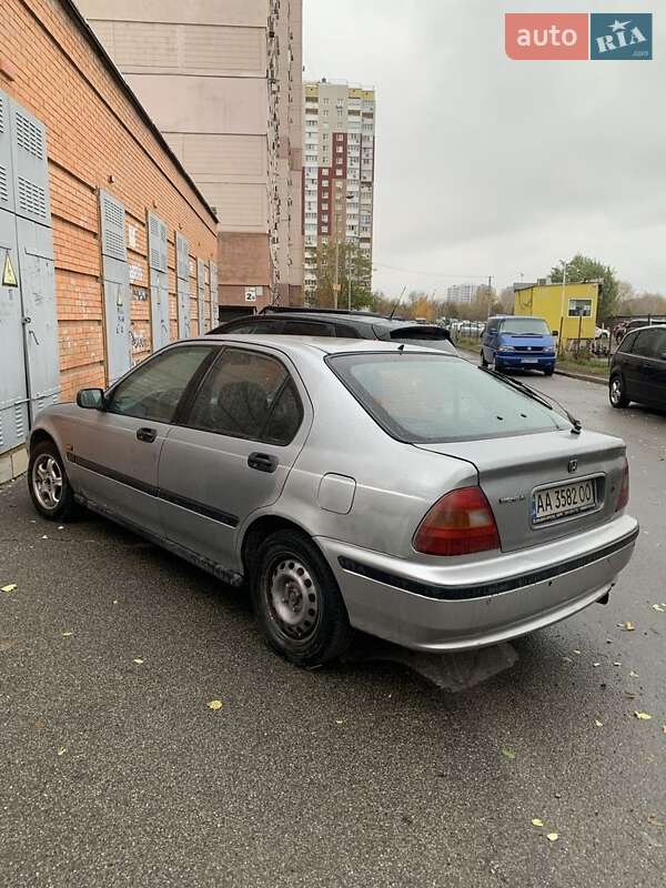 1996 honda civic