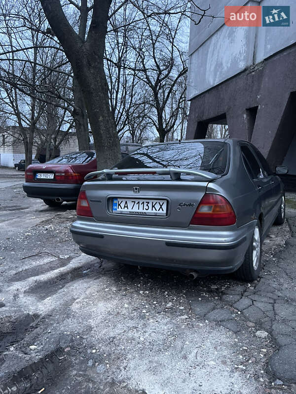 1996 honda civic