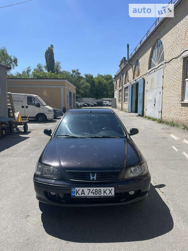 1997 honda civic