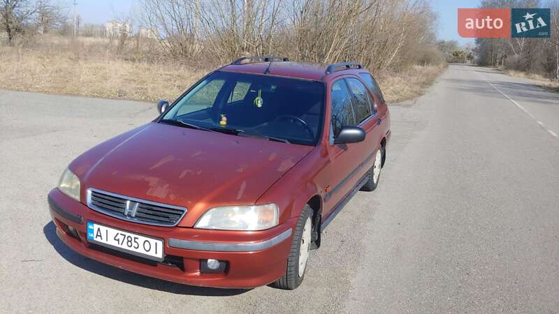 1998 honda civic