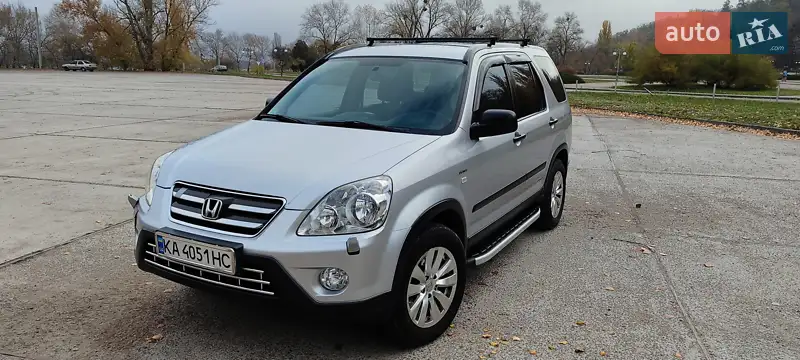 2005 honda cr-v