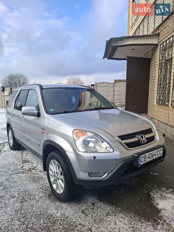 2002 honda cr-v