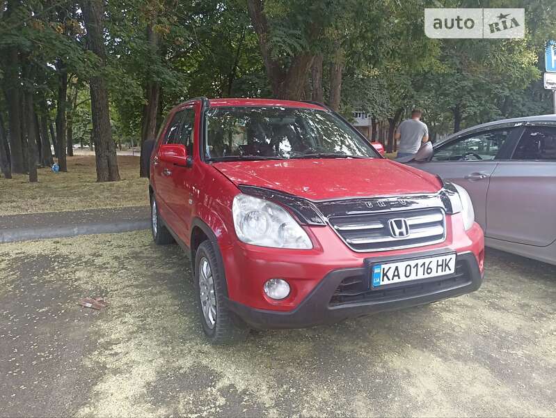2005 honda cr-v