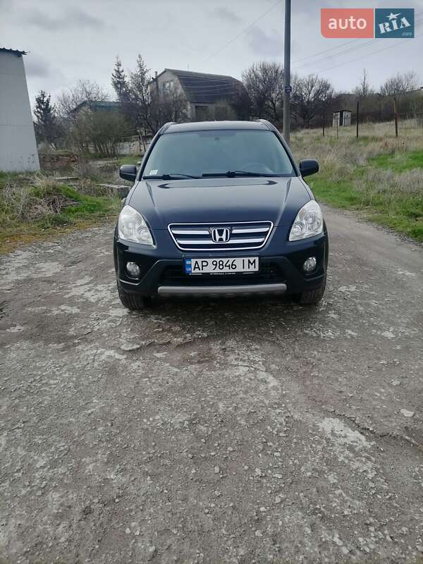 2005 honda cr-v