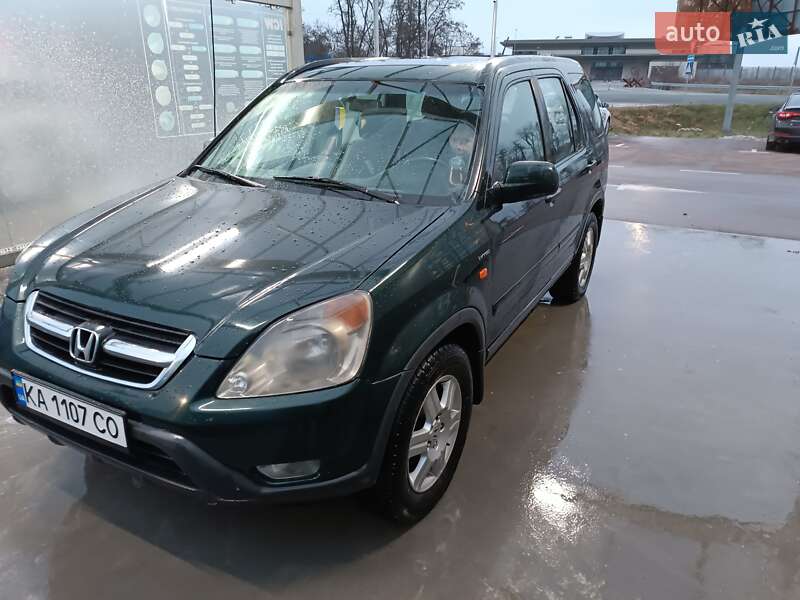 2002 honda cr-v