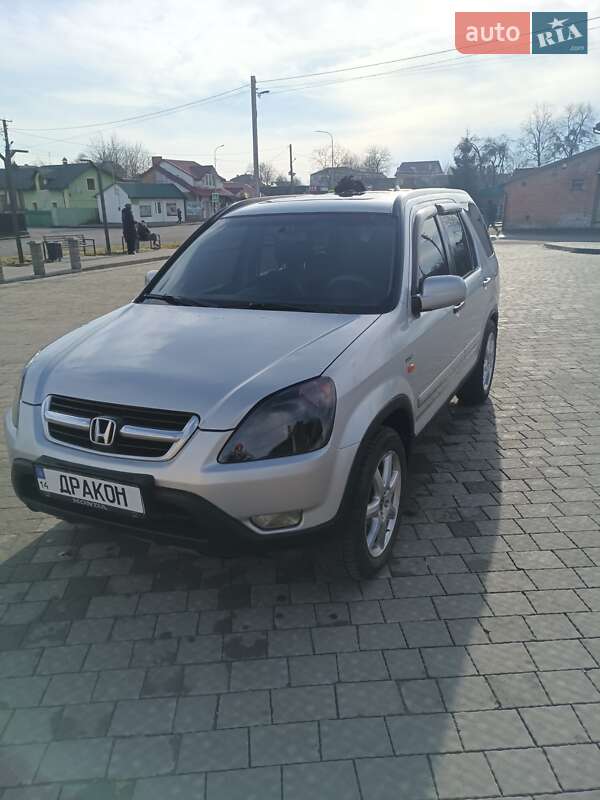2002 honda cr-v