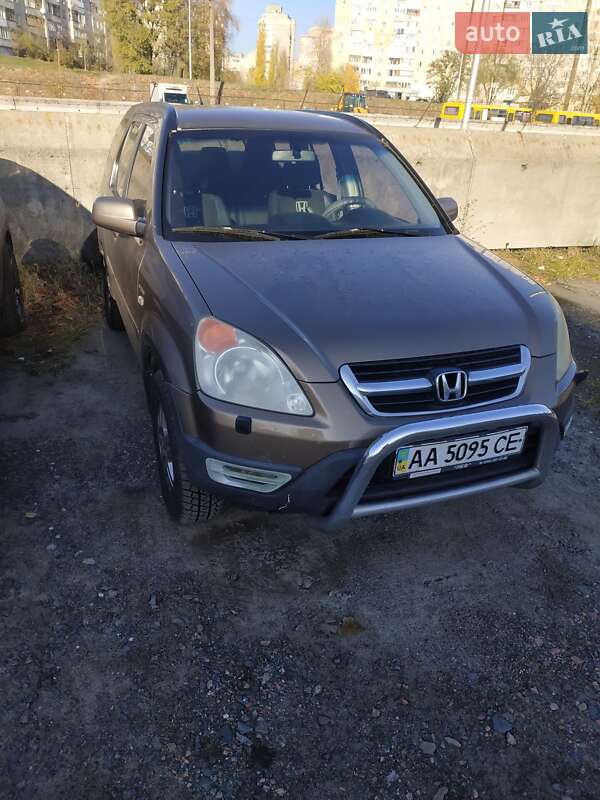 2002 honda cr-v