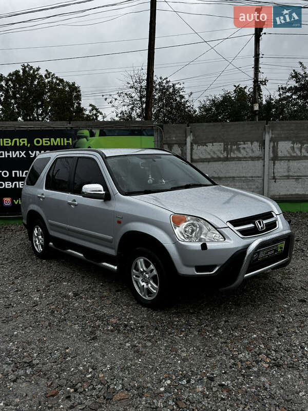 2003 honda cr-v