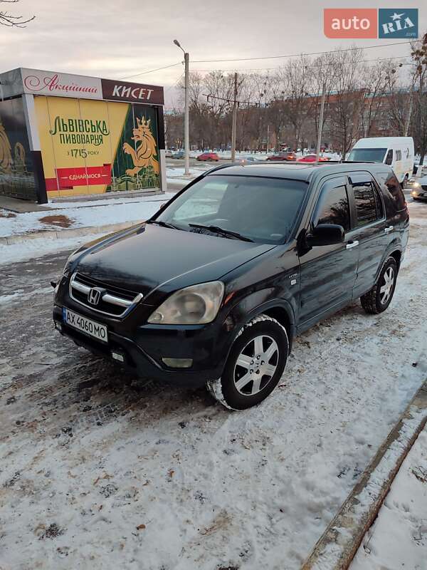 2003 honda cr-v