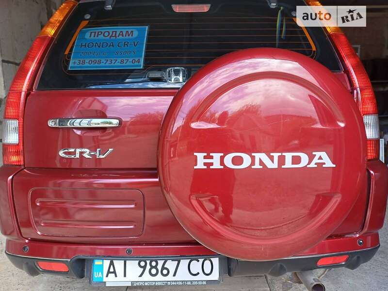 2004 honda cr-v