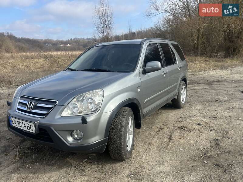 2005 honda cr-v