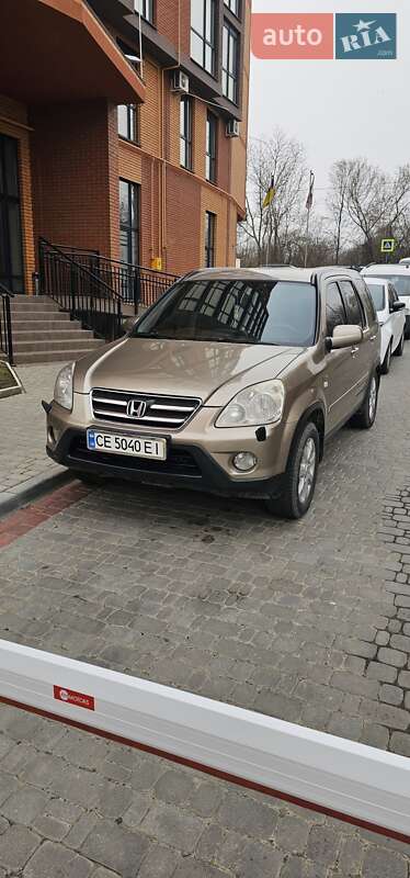 2005 honda cr-v