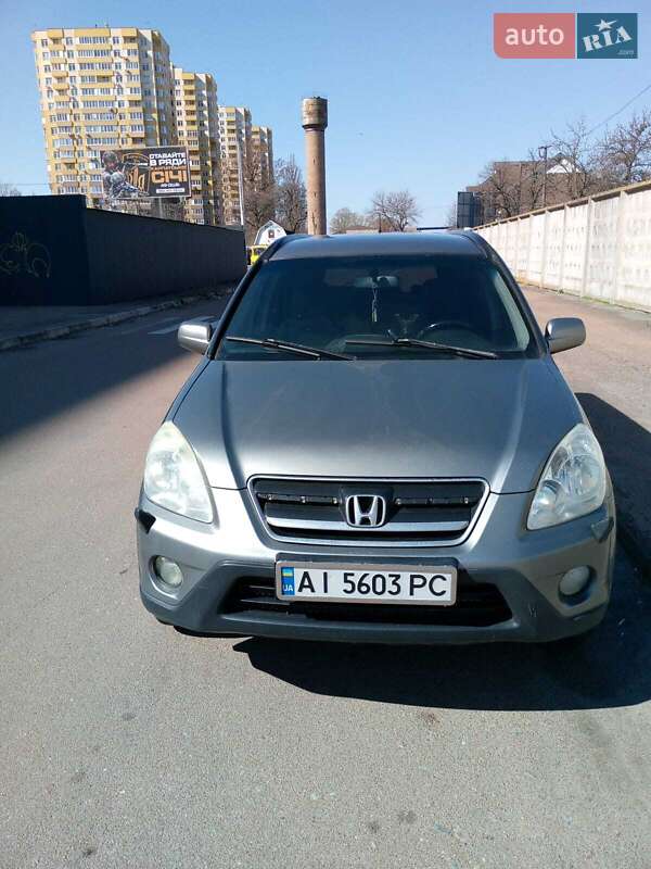 2006 honda cr-v